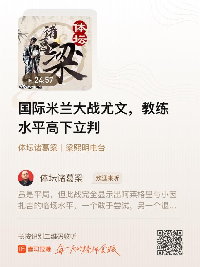 微信图片_20211025163021.jpg